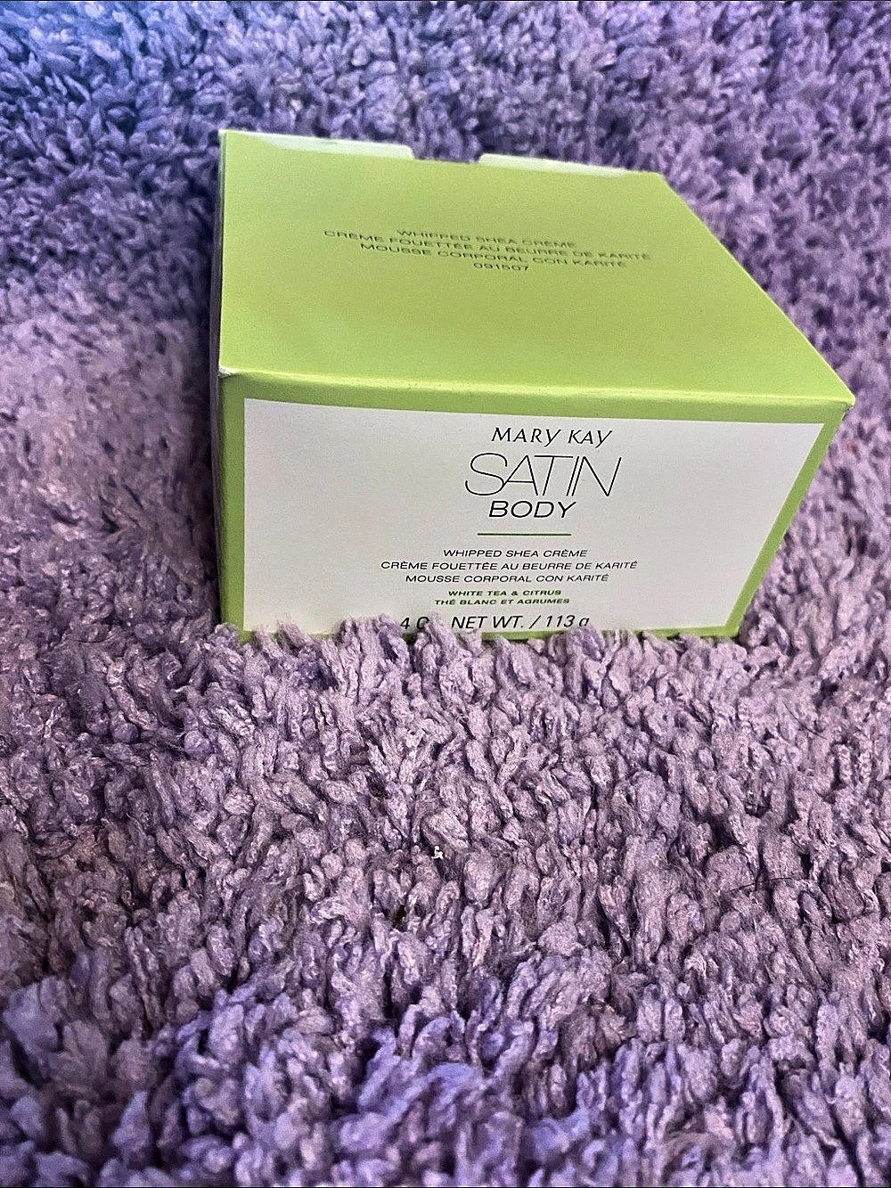 Mary Kay Satin Body Whipped Shea Creme White Tea & Citrus Shea Butter Body Creme